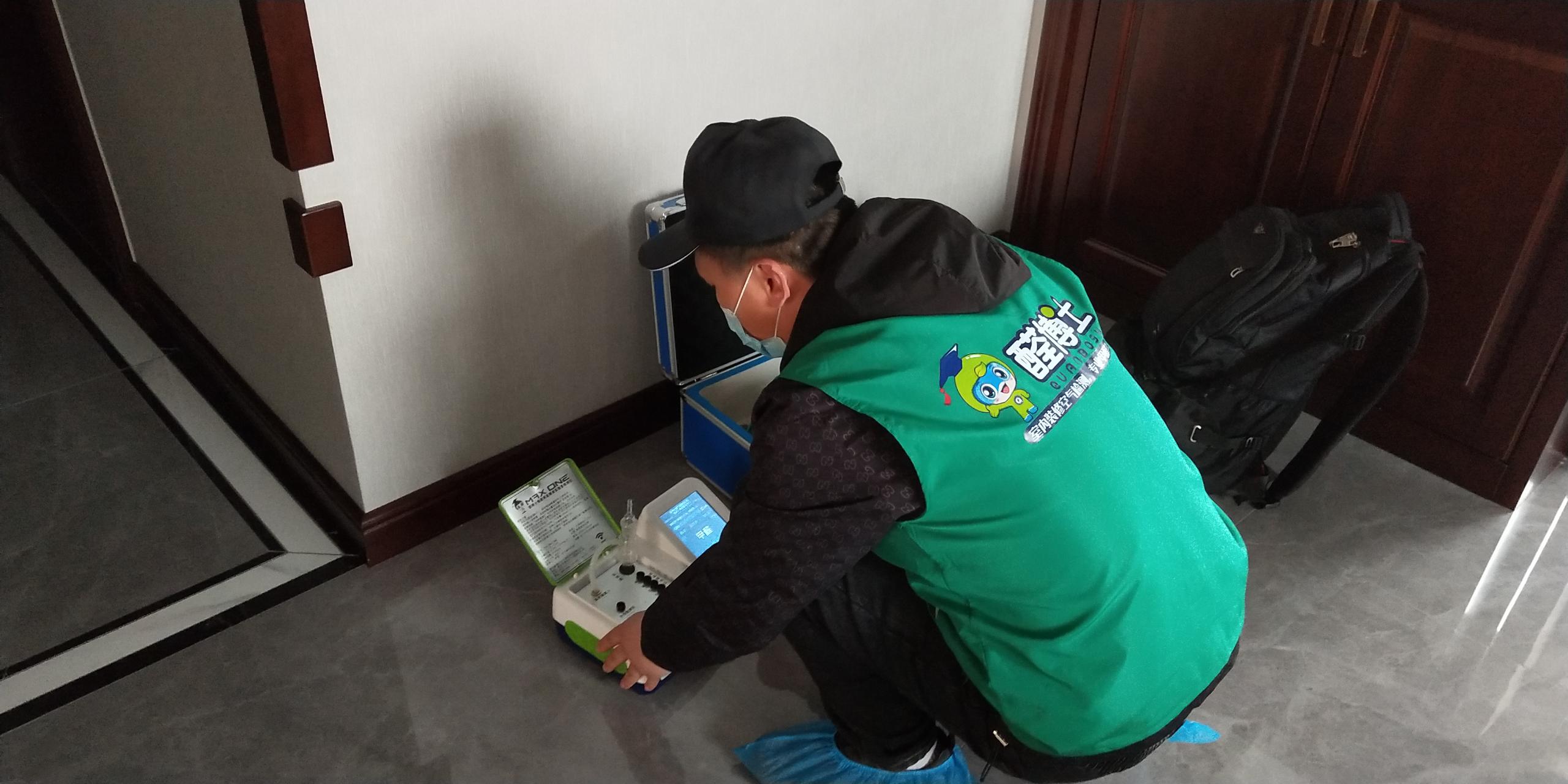 保靖枫林小镇小区测甲醛 甲醛检测公司